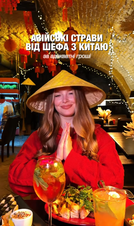 Asia Grill Zhuravel