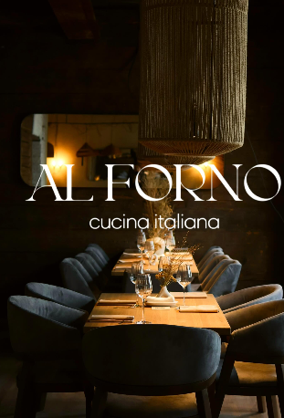 Al Forno