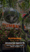 Rumbabar