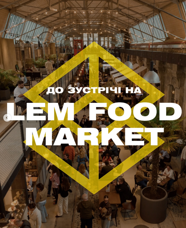 LEM Food Market