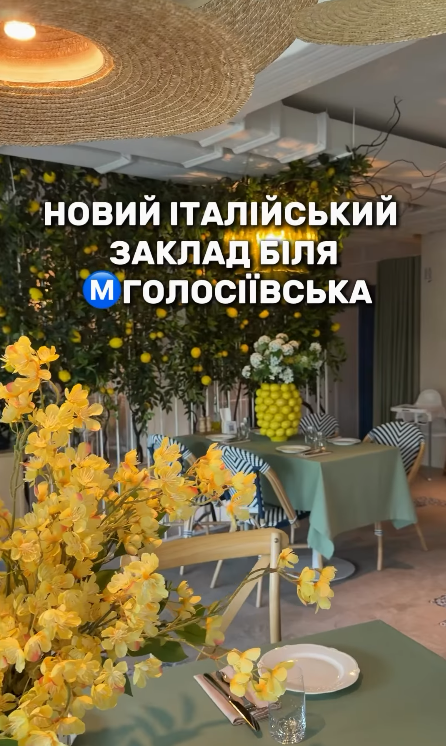 Umore e Cucina