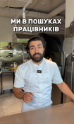 Umore e Cucina