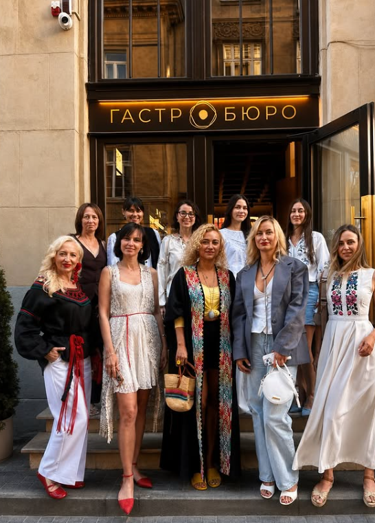 Гастробюро
