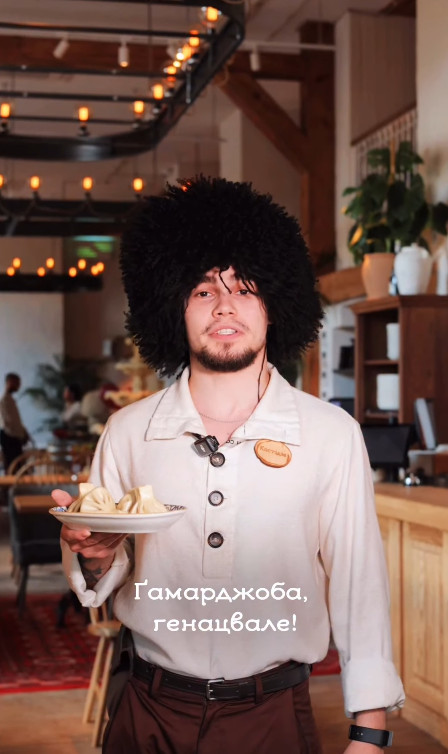 Тот самый Баранчик