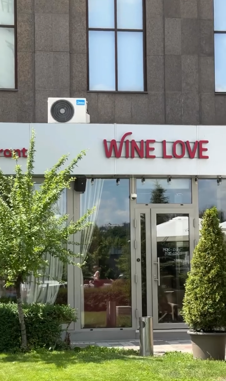Wine Love