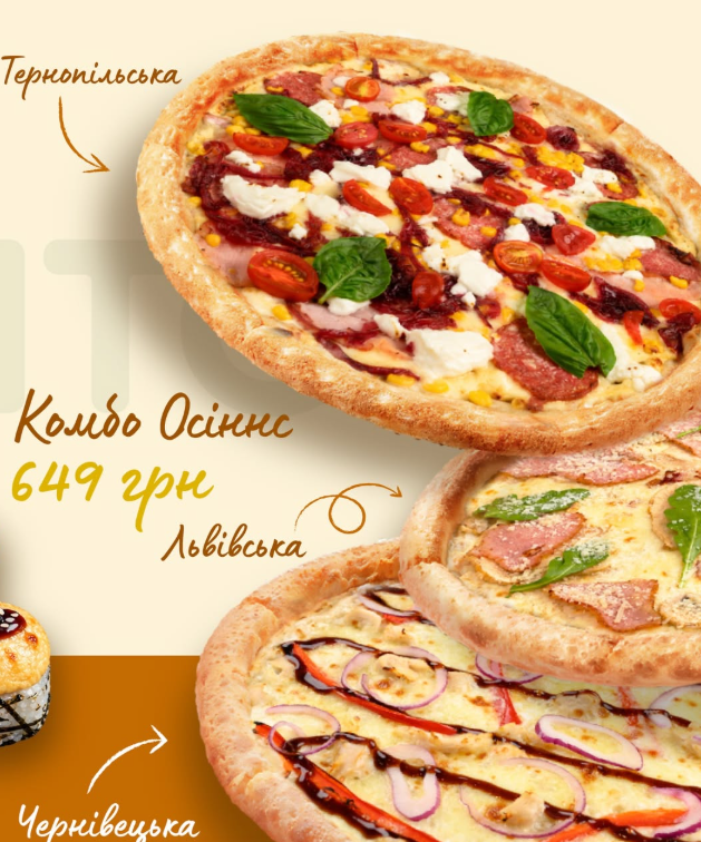 Pronto Pizza